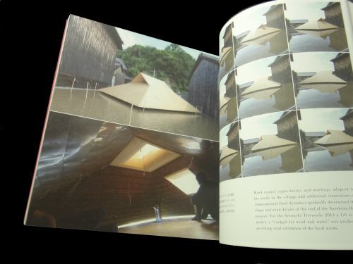 三分一博志 瀬戸内の建築_写真5