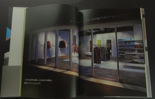 TSUTOMU KUROKAWA 黒川勉のデザイン_写真1