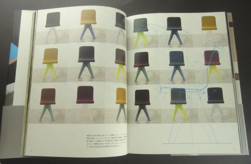 TSUTOMU KUROKAWA 黒川勉のデザイン_写真2