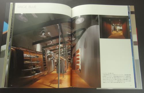 TSUTOMU KUROKAWA 黒川勉のデザイン_写真3