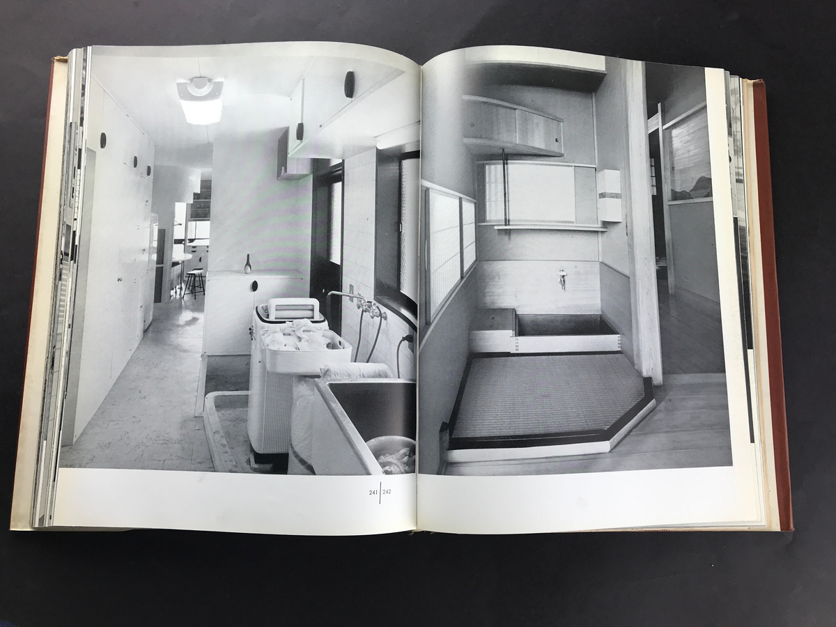 今日の住宅_写真5