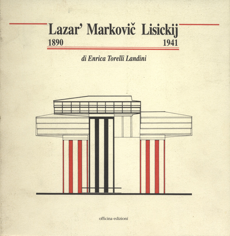 Lazar' Markovic Lisickij 1890-1941 (DMA 7)_写真