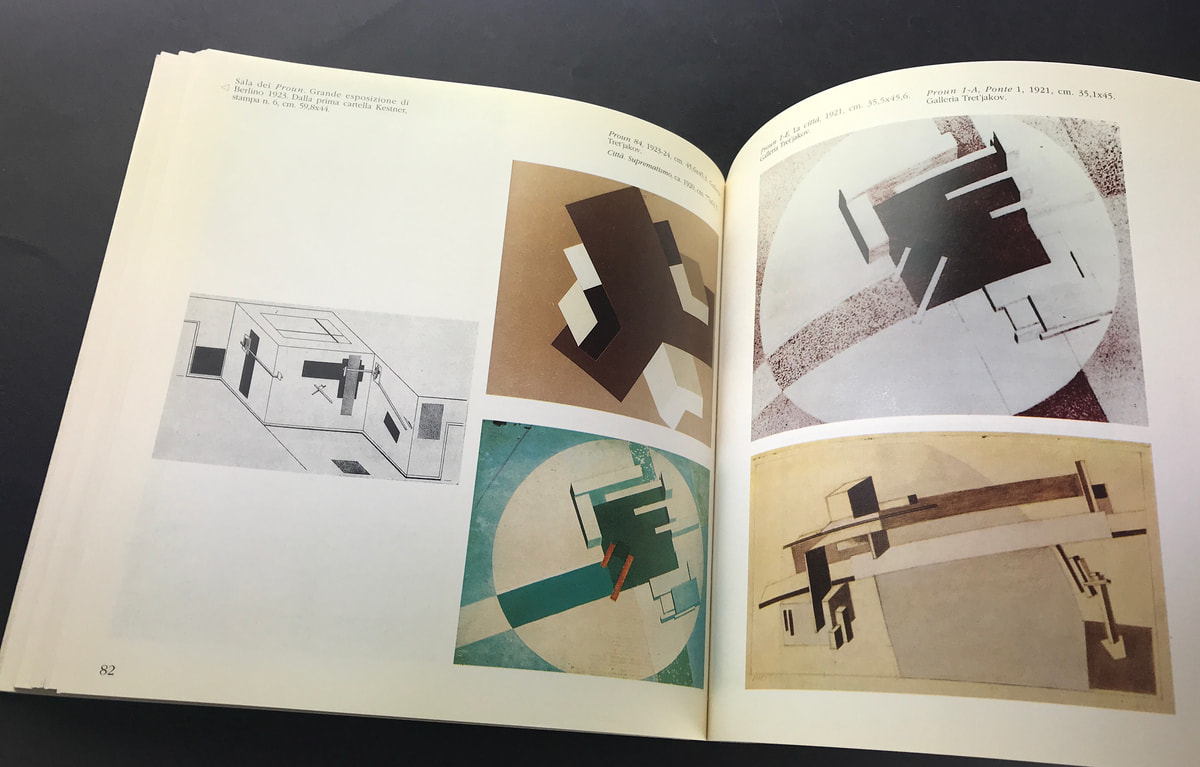 Lazar' Markovic Lisickij 1890-1941 (DMA 7)_写真2