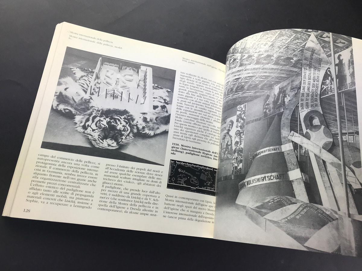 Lazar' Markovic Lisickij 1890-1941 (DMA 7)_写真4