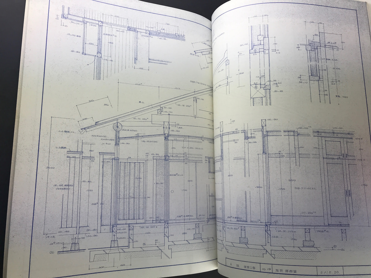 中野徳七設計図集_写真5