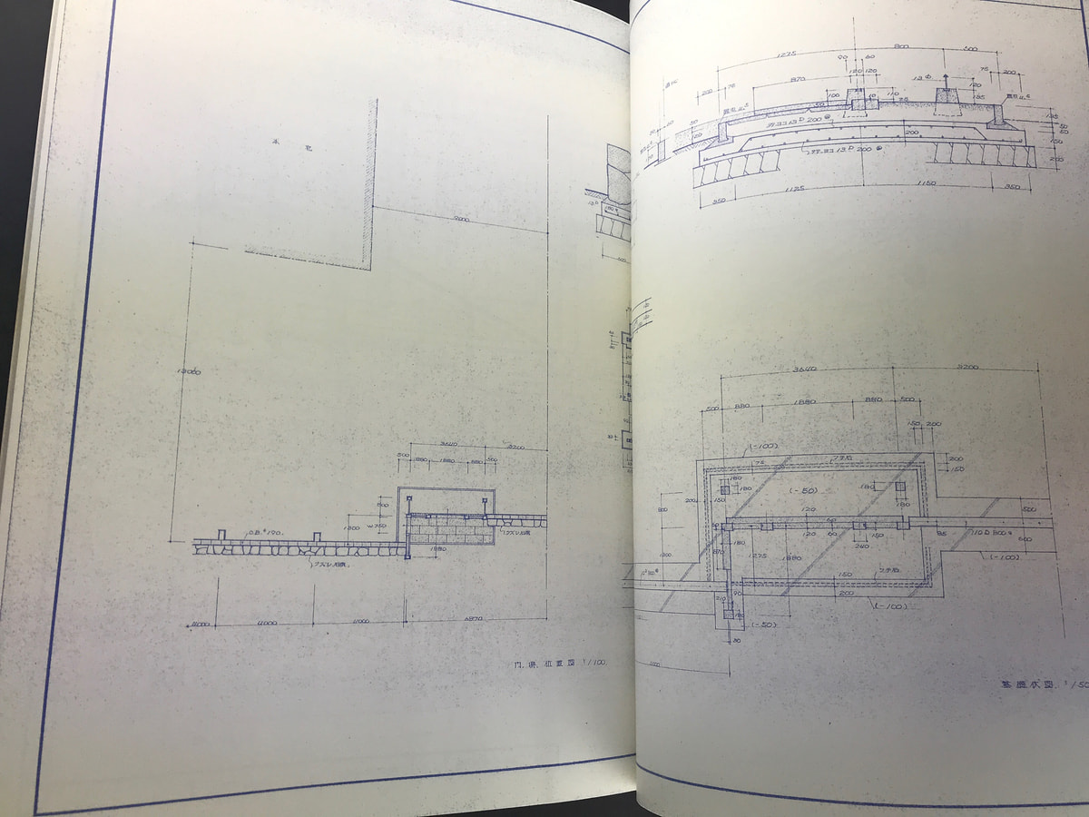 中野徳七設計図集_写真6