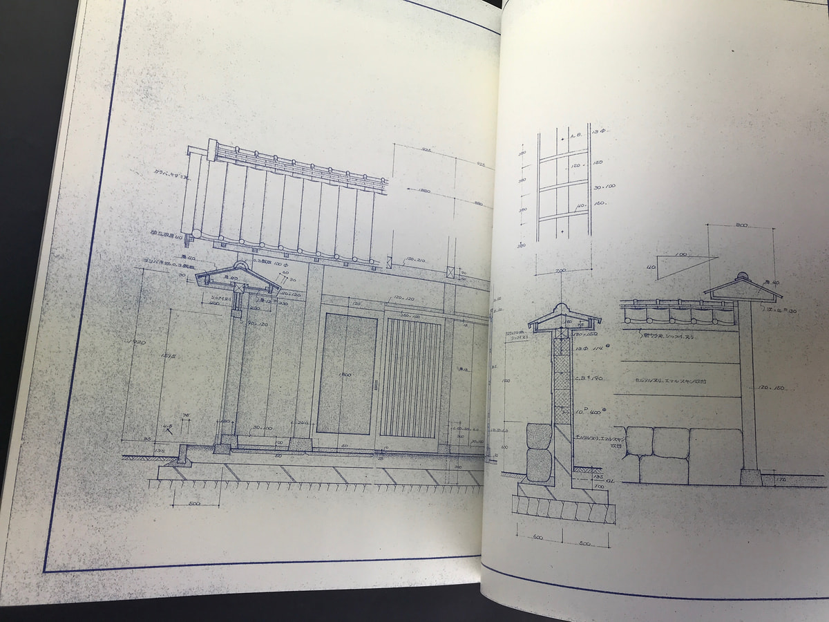 中野徳七設計図集_写真7