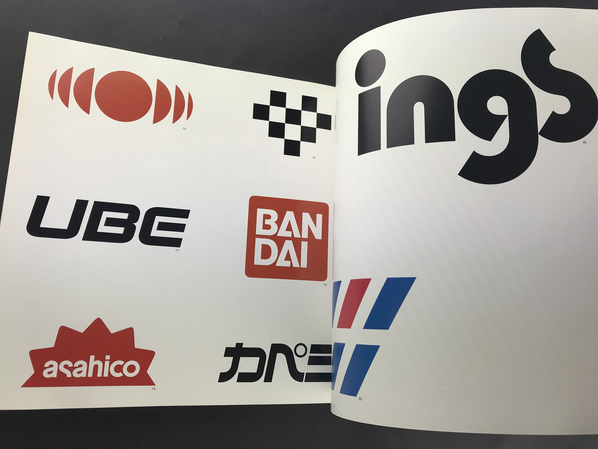 The Works of Shin Matsunaga, New York 1989_写真2