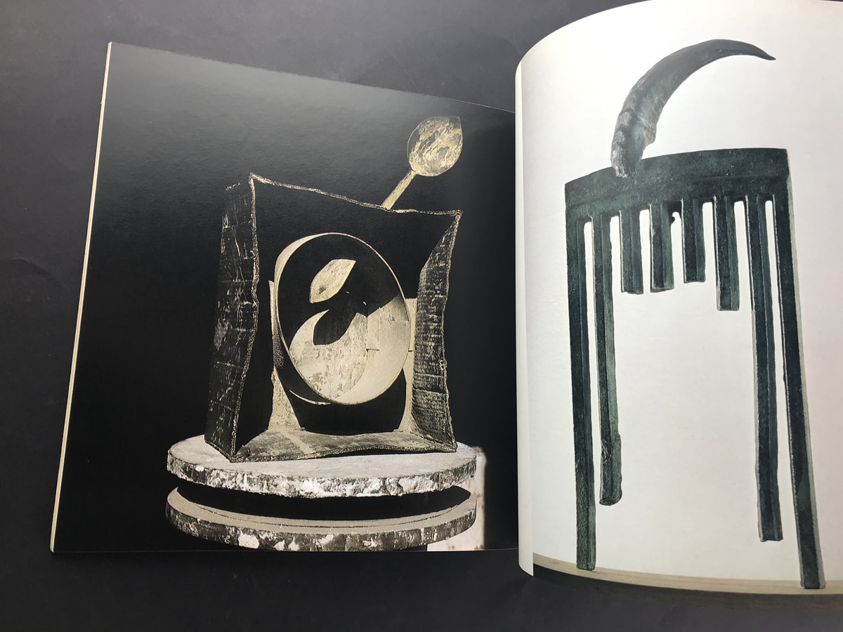 ユーモアと冒険の彫刻 ミロ展_写真1