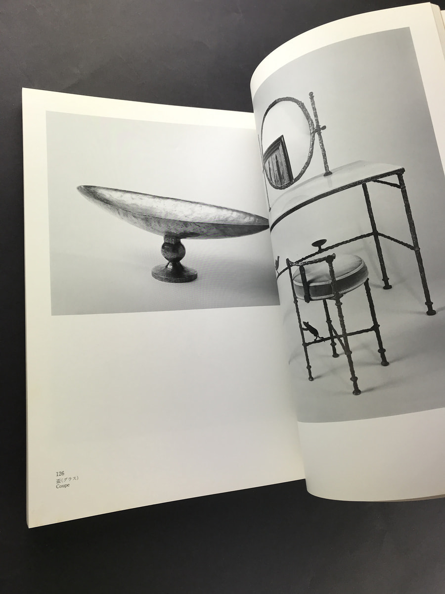 ジャコメッティ展 極限への手探り_写真6