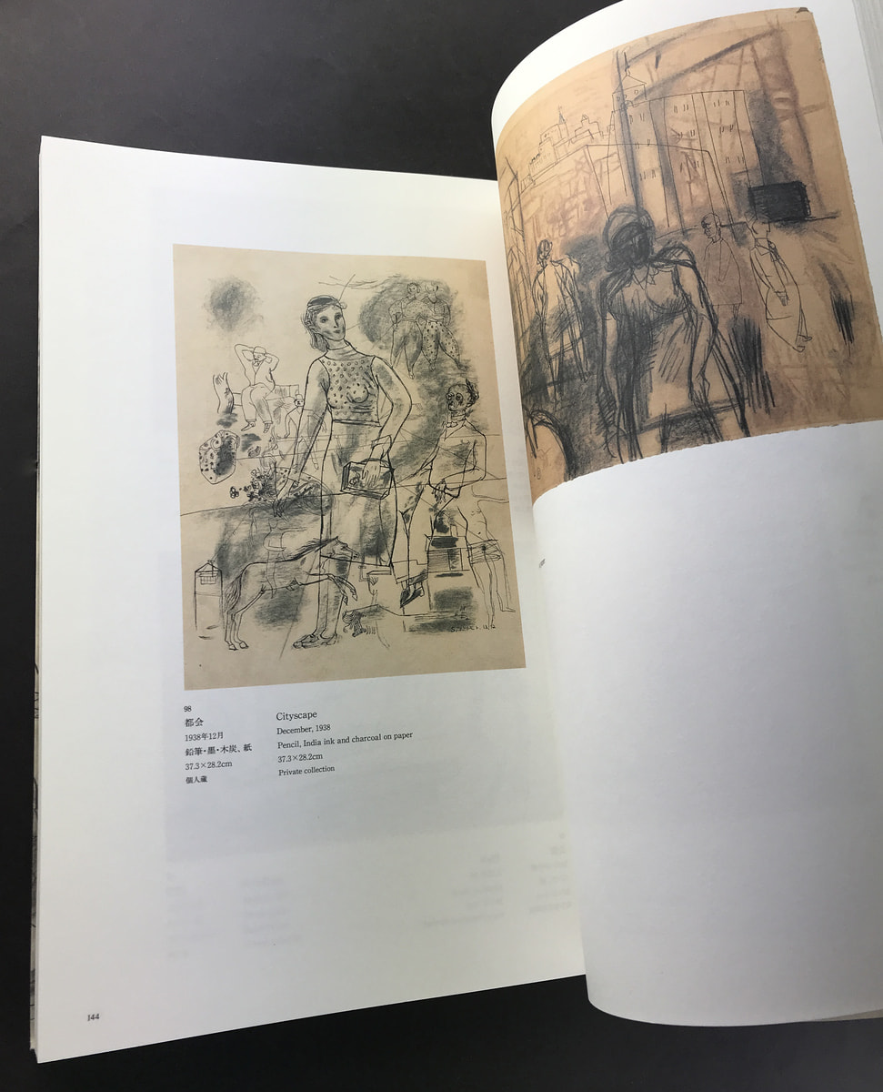 没後50年 松本竣介展_写真6