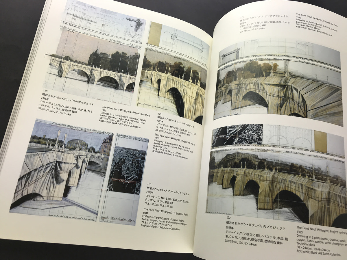 クリスト展図録_写真5