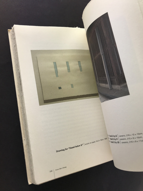 21世紀・的・空間 現代美術と民族的空間の出会い: 日本の眼と空間 32