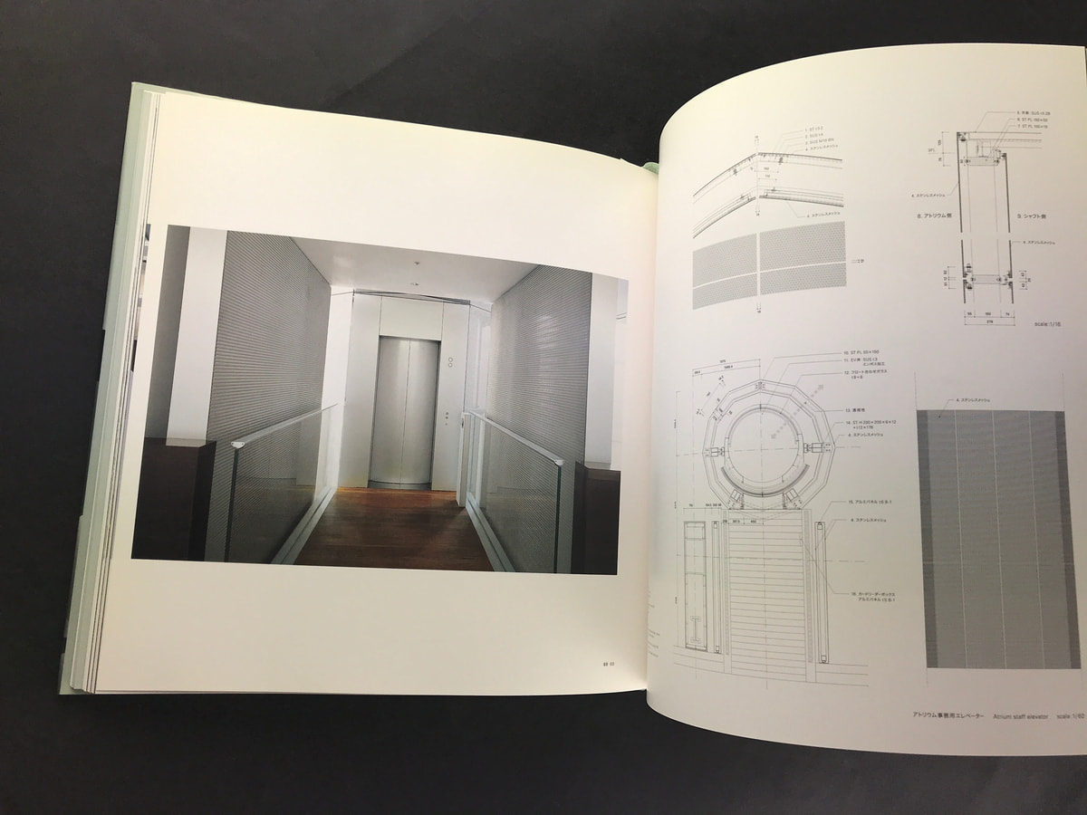 国立国会図書館関西館の建築_写真2