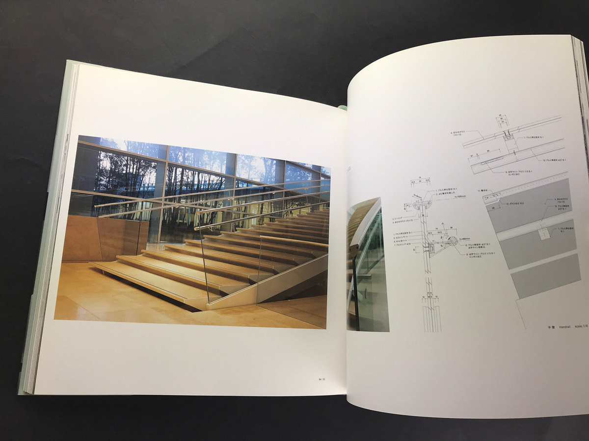 国立国会図書館関西館の建築_写真4