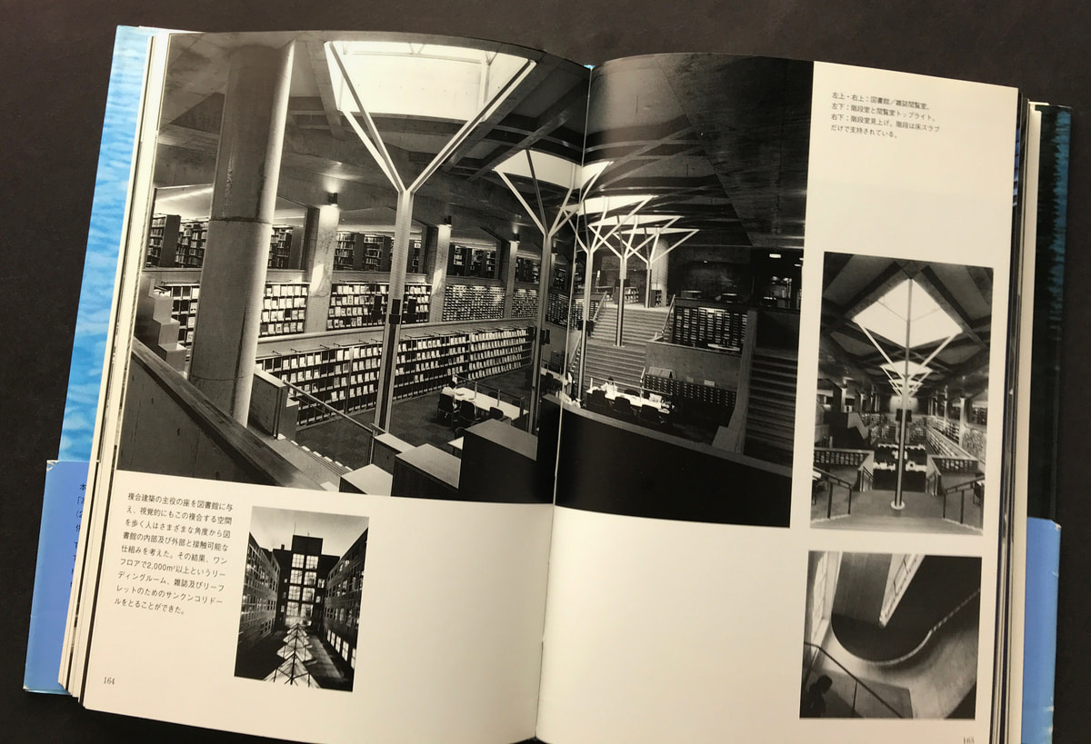 高橋靗一 / 第一工房 1960-2005_写真1