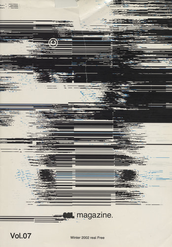 SAL magazine 7_写真