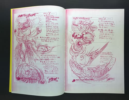 SAL magazine バラ7冊セット_写真10