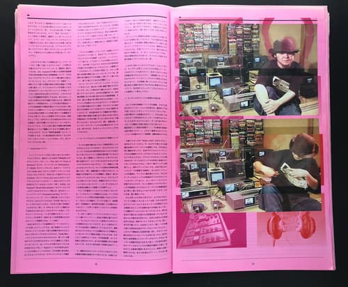 SAL magazine バラ7冊セット_写真2