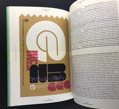 It's Nice That #4_写真5