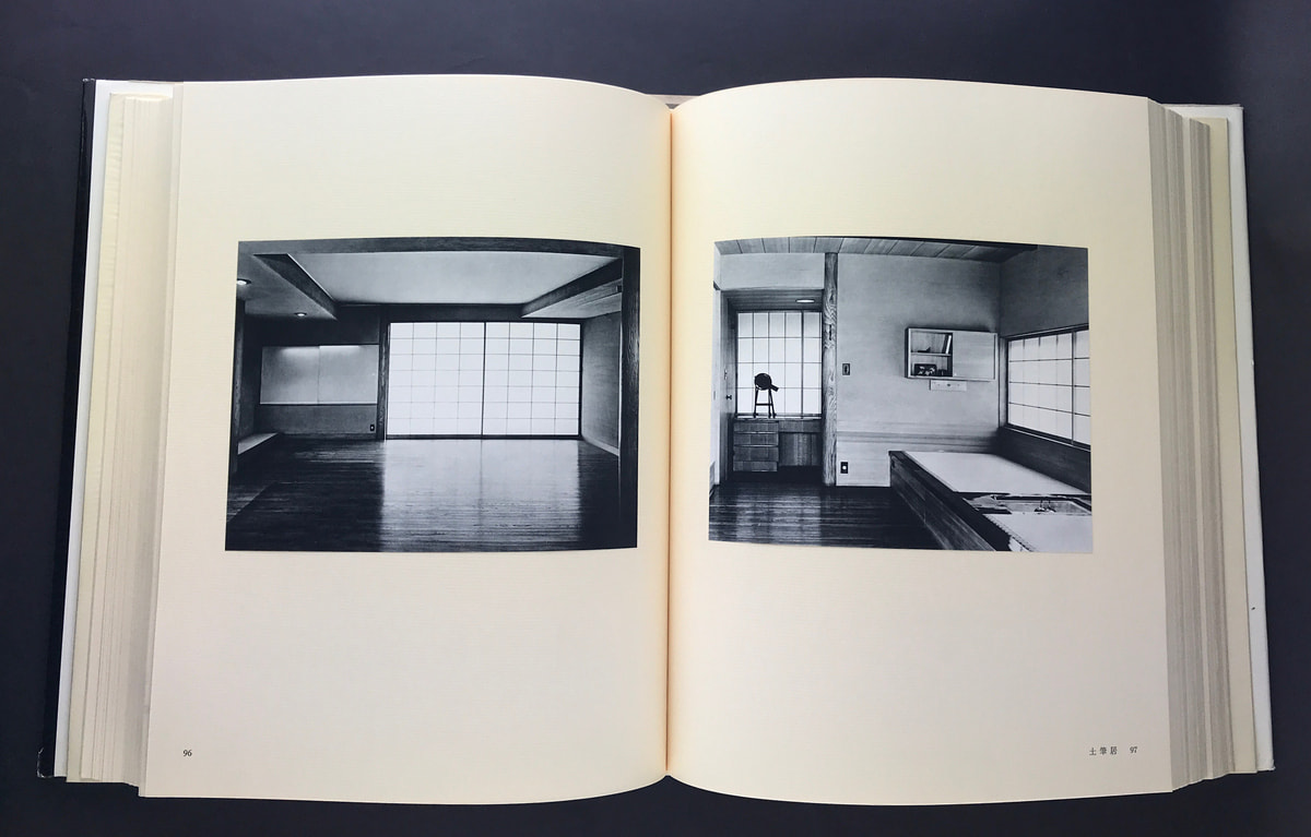 白井晟一の建築 [限定版]_写真2