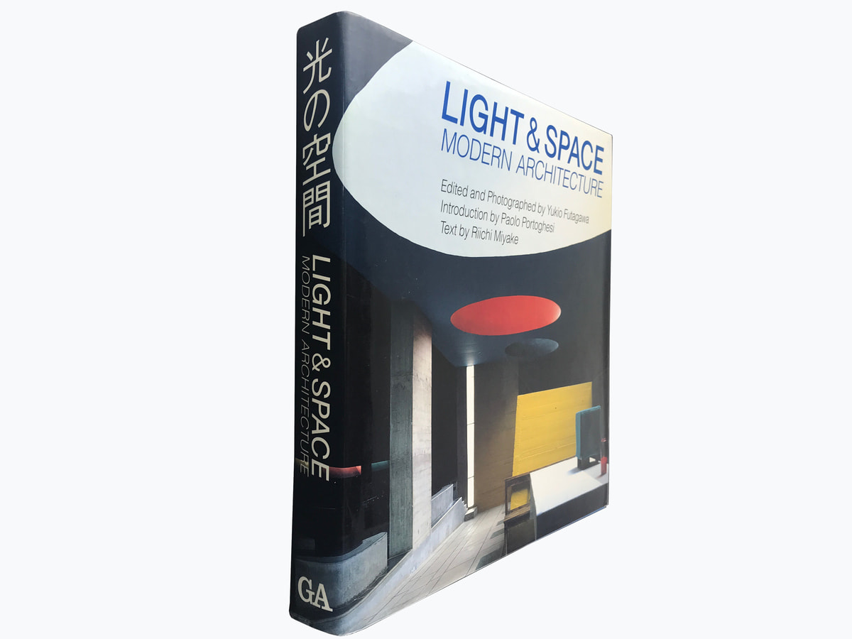 光の空間 [合本上製]_写真1