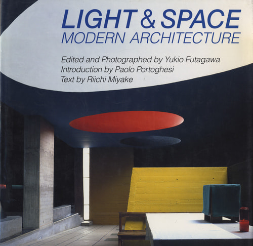 光の空間 [合本上製]