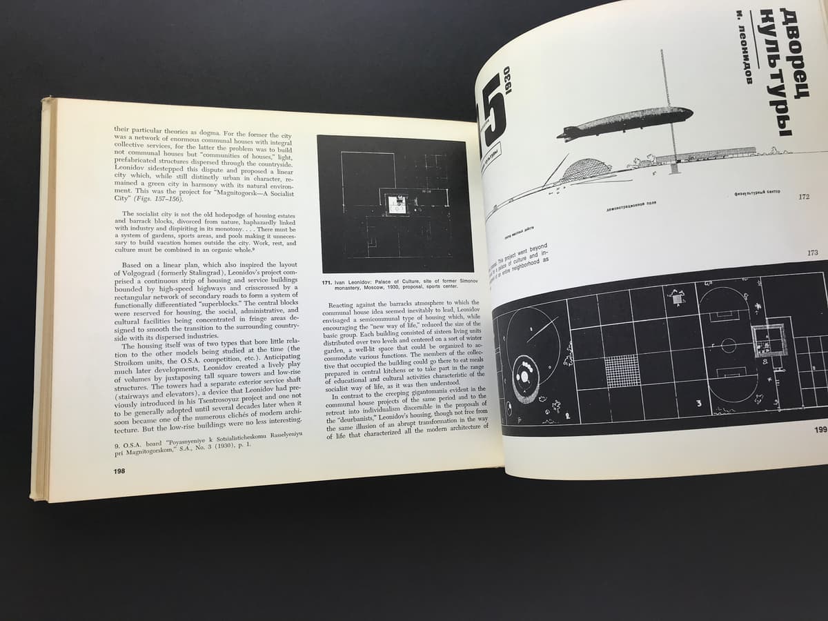 Town and Revolution: Soviet Architecture and City Planning 1917-1935_写真5