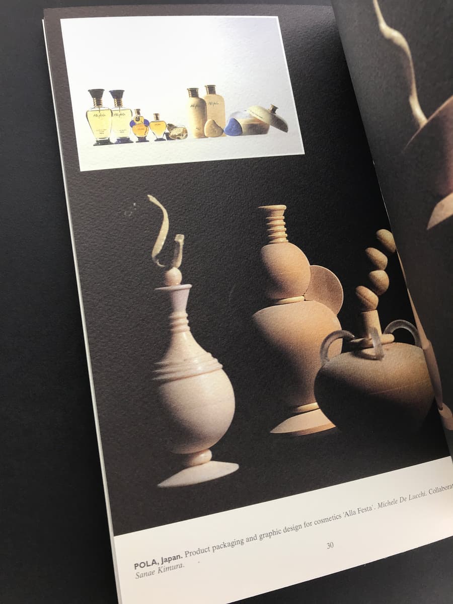 Studio De Lucchi Yearbook 1989, 1990, 1991 3冊セット_写真6