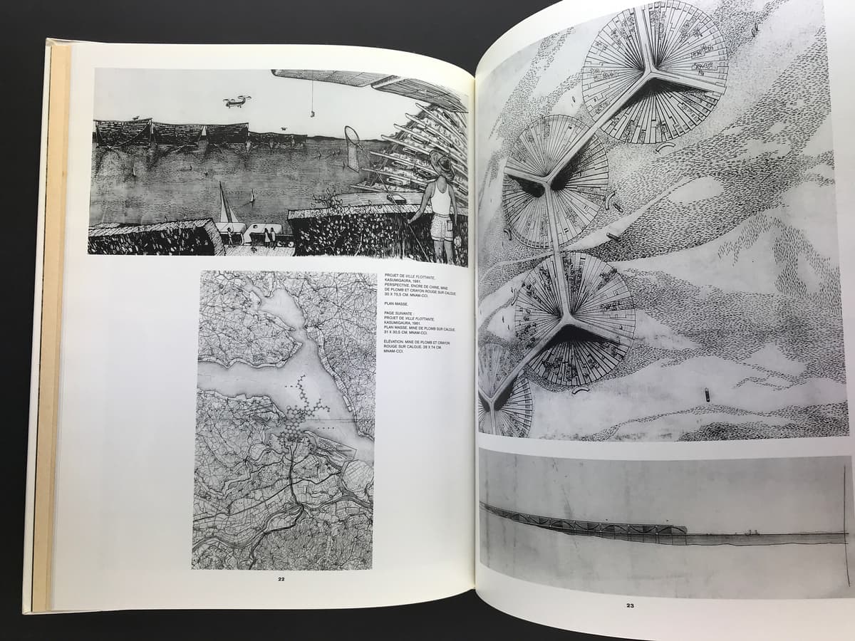 Kisho Kurokawa architecte. Le Metabolisme 1960-1975_写真2