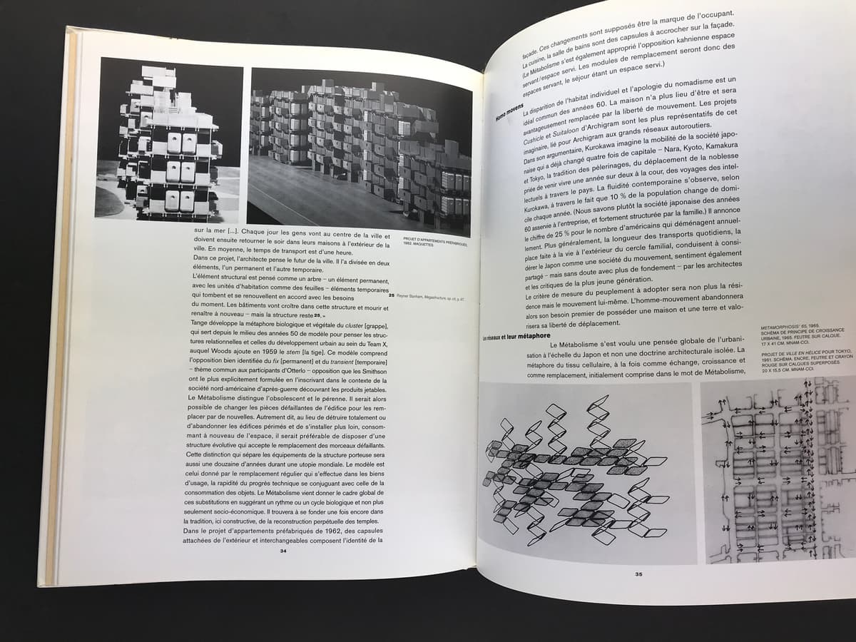 Kisho Kurokawa architecte. Le Metabolisme 1960-1975_写真3