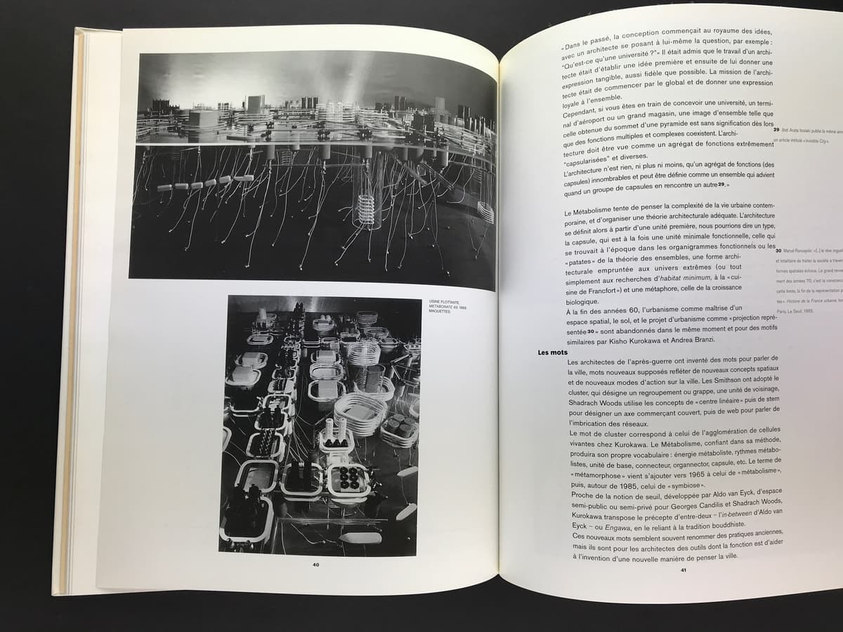 Kisho Kurokawa architecte. Le Metabolisme 1960-1975_写真4