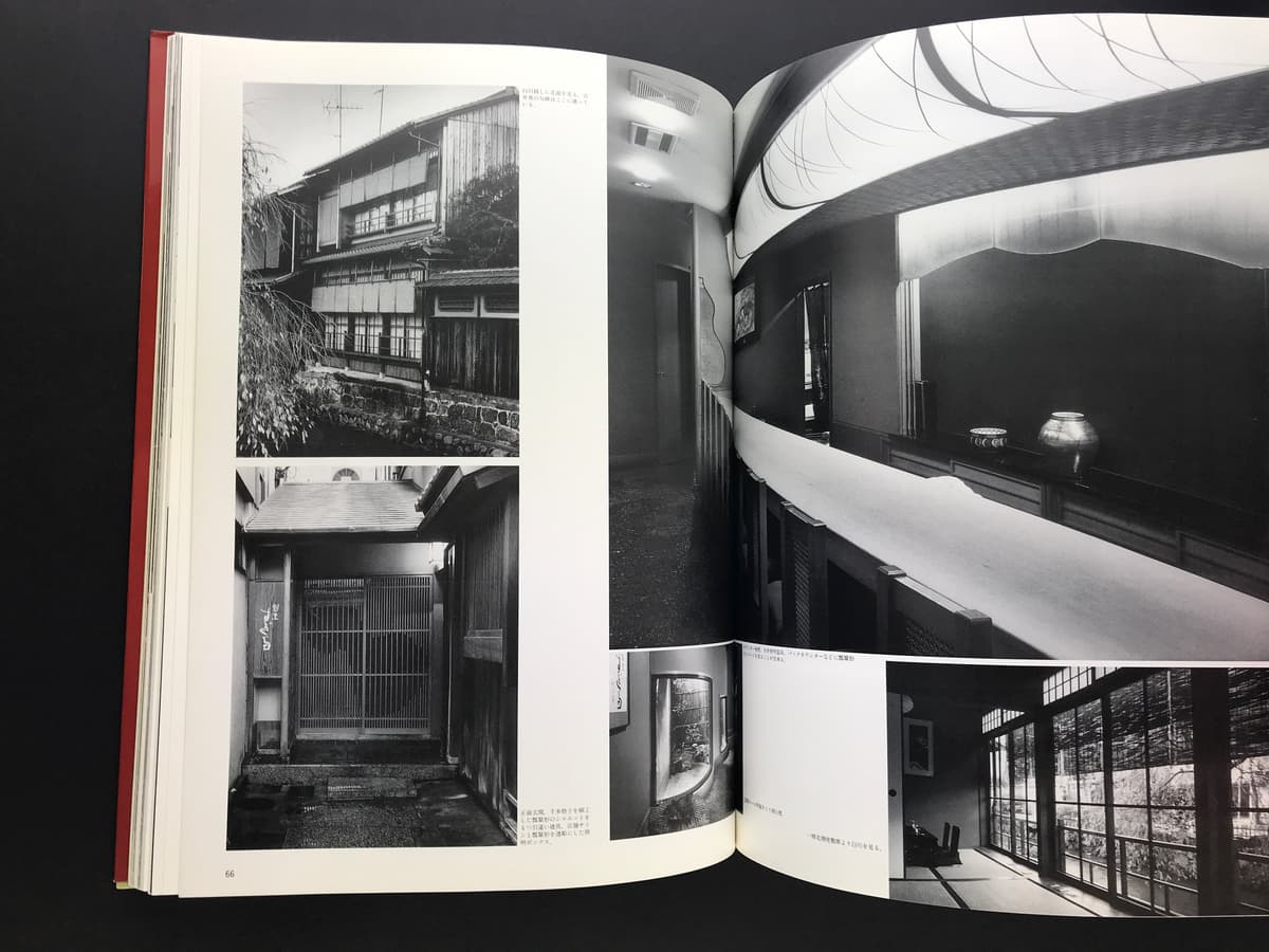 現代の料亭・割烹建築_写真2