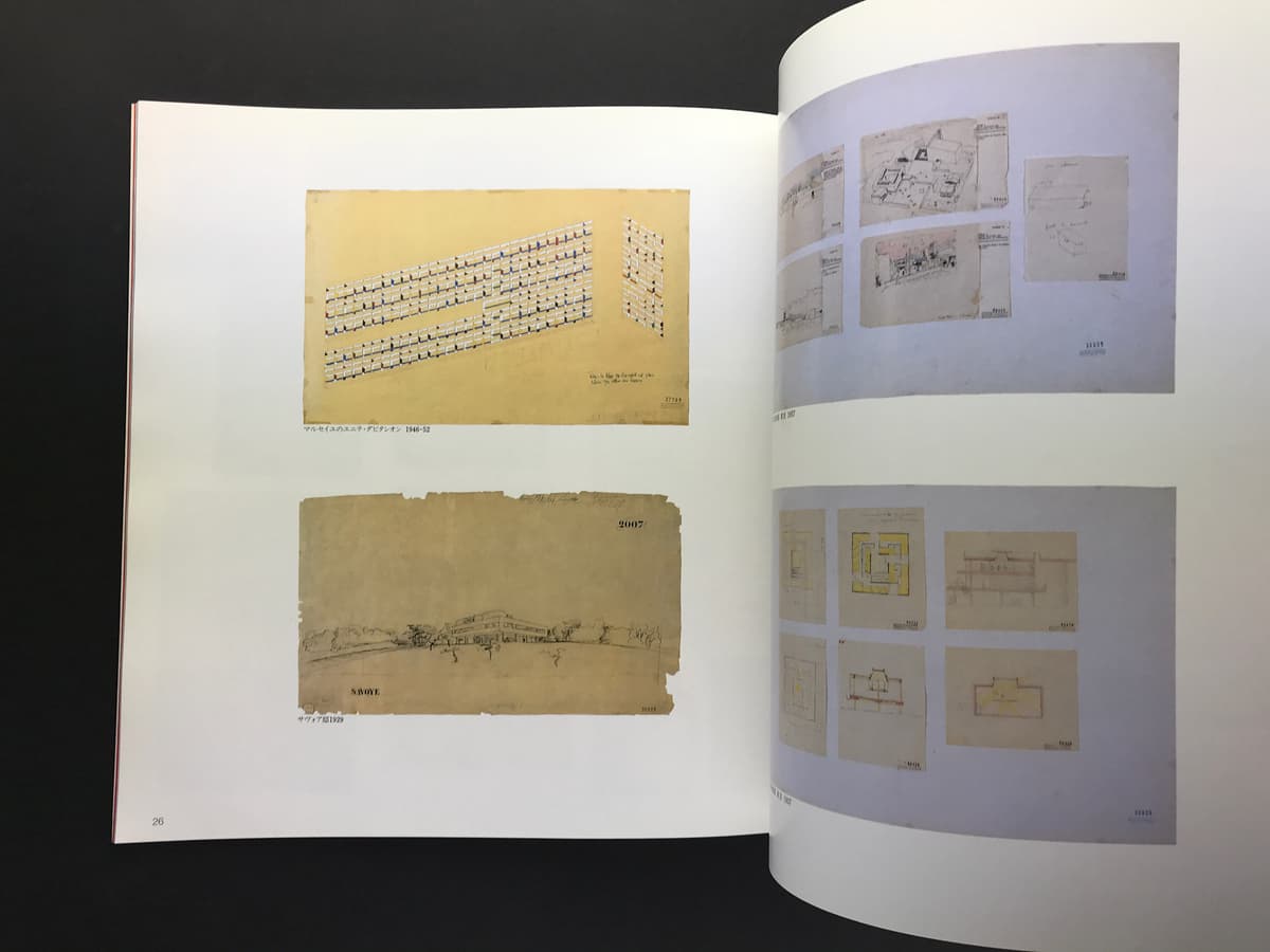 ル・コルビュジエ展_写真2