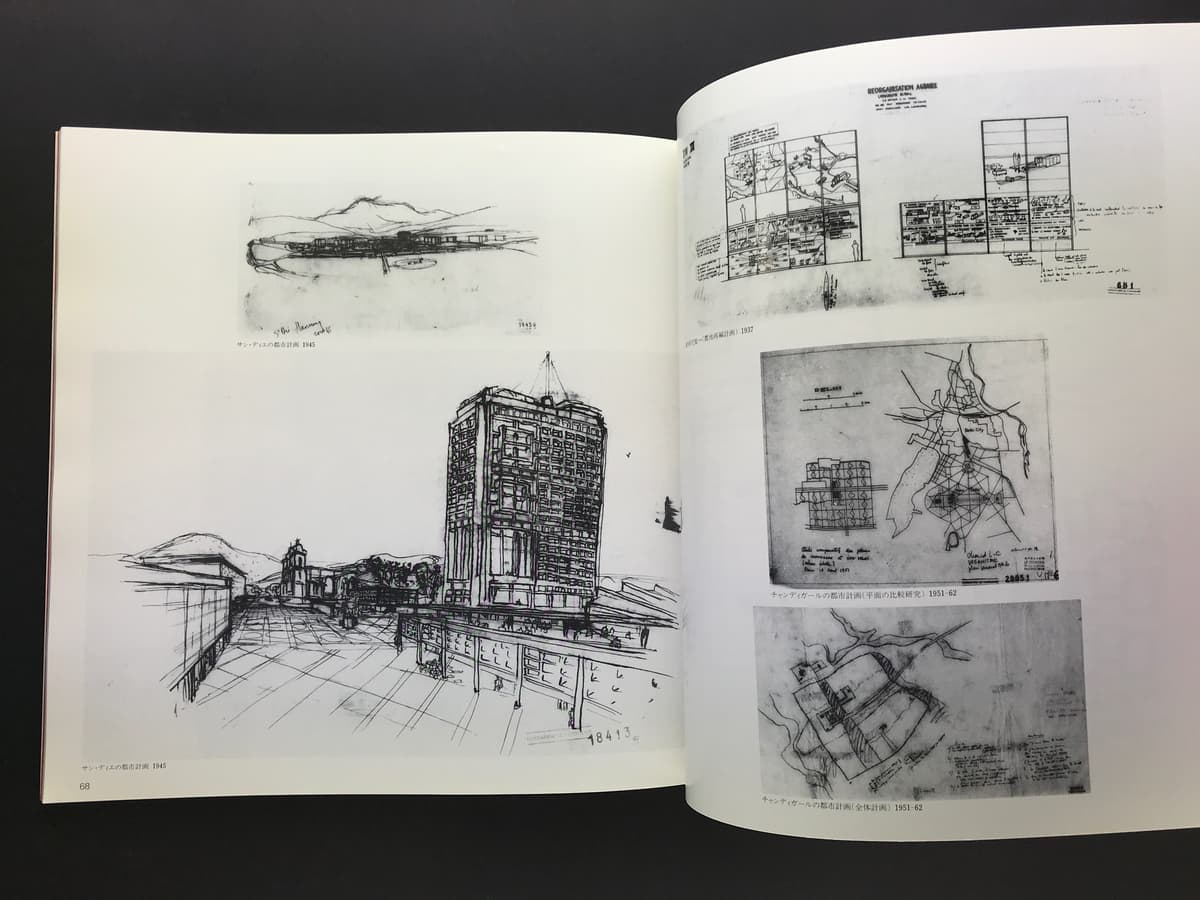 ル・コルビュジエ展_写真5