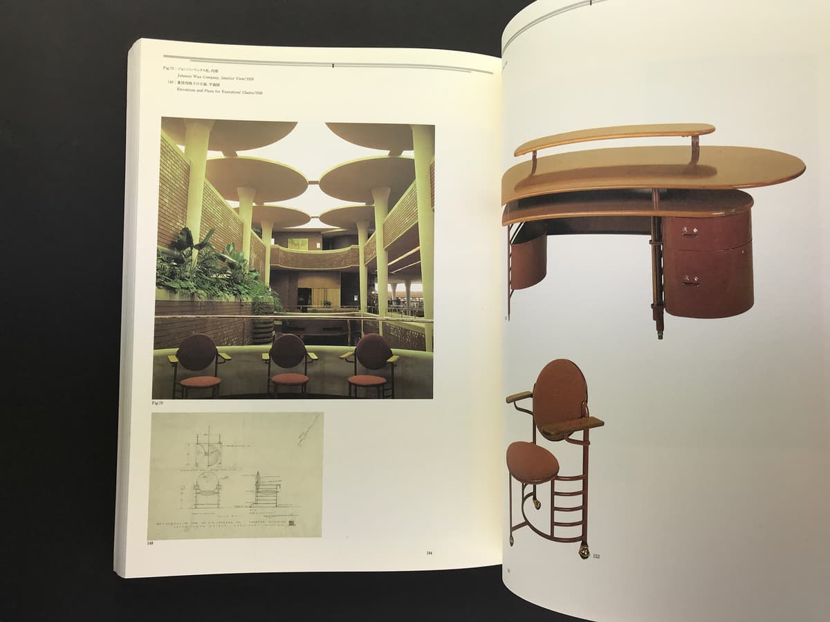 フランク・ロイド・ライト回顧展_写真5