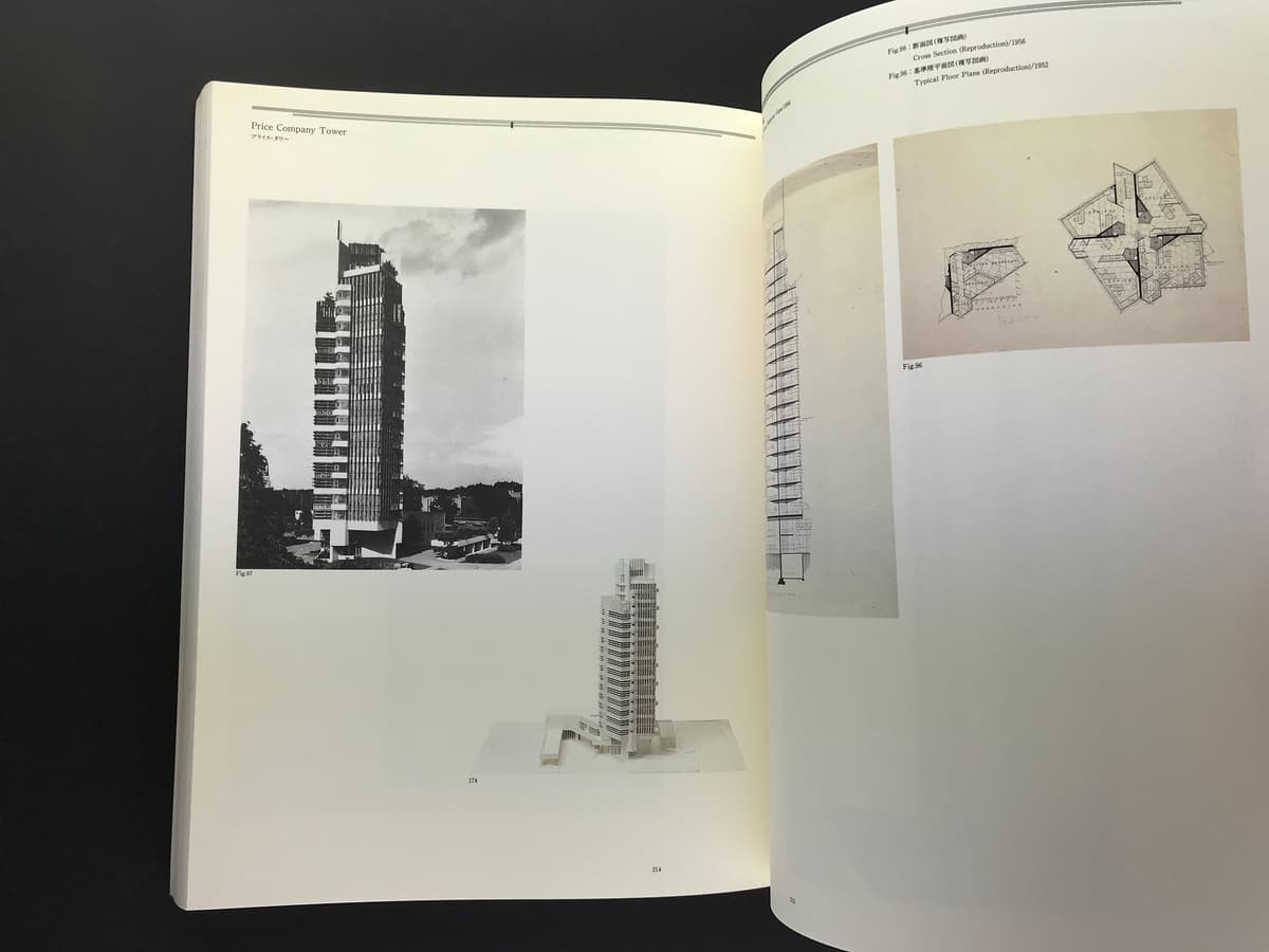 フランク・ロイド・ライト回顧展_写真6