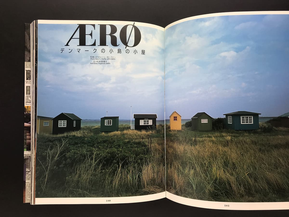 小屋の力 マイクロ・アーキテクチャー_写真3