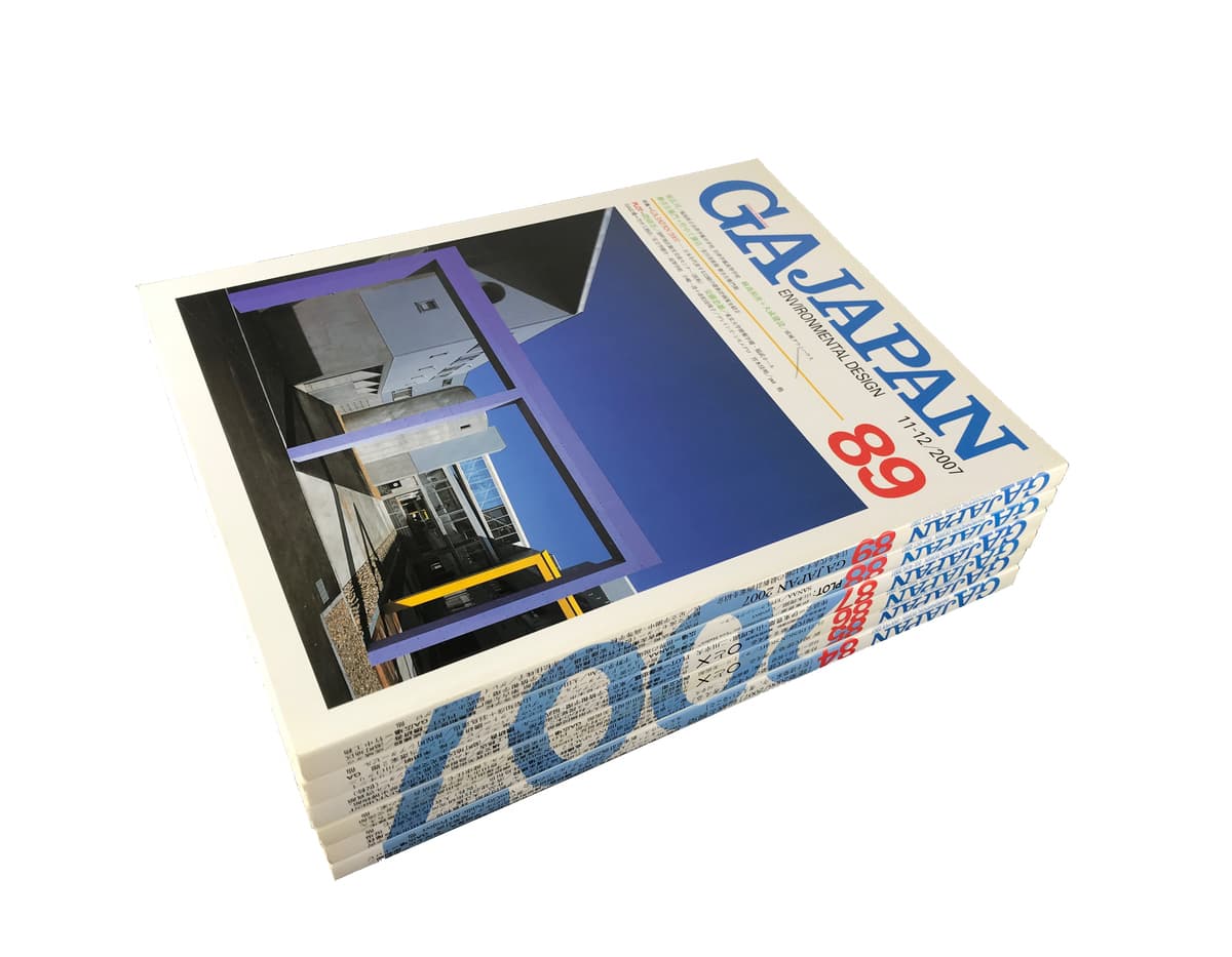 GA JAPAN 2007年号 6冊セット_写真1