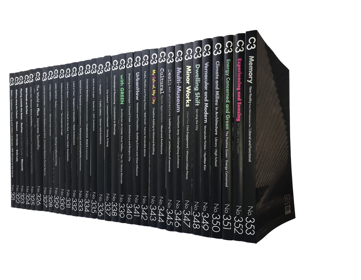 C3 Magazine #321-353 33冊セット_写真1