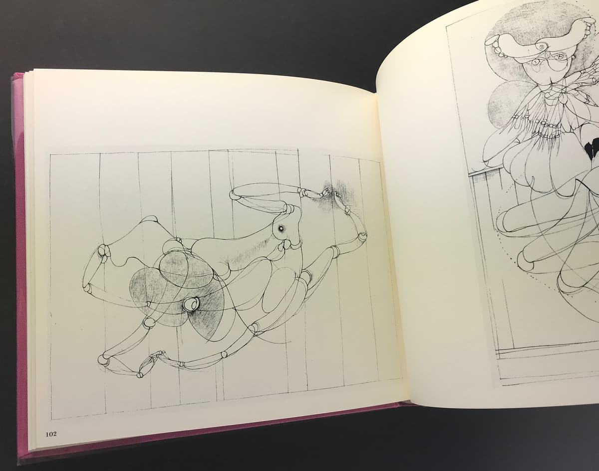 Bellmer OEuvre grave_写真2