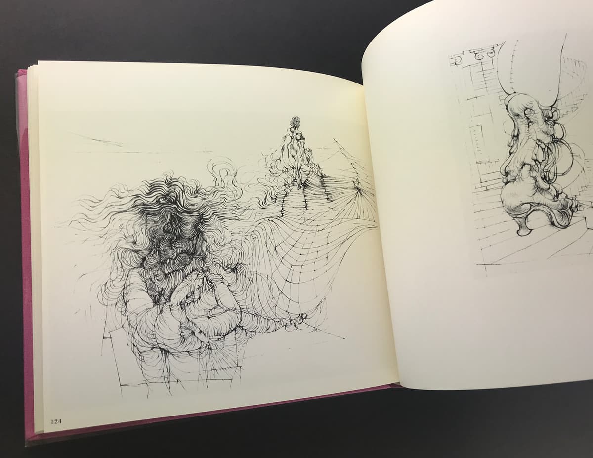 Bellmer OEuvre grave_写真3