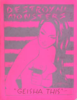 Destroy All Monsters; Geisha This