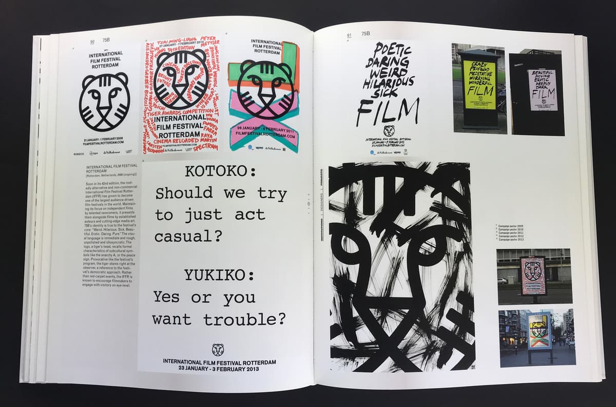 Introducing: Culture Identities: Design for Museums, Theaters and Cultural Institutions_写真2