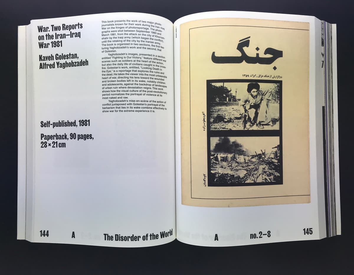 Enghelab Street, a Revolution through Books: Iran 1979-1983_写真2