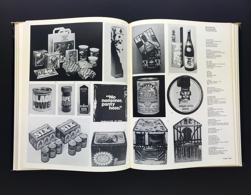 Modern Publicity 1974-75, #452