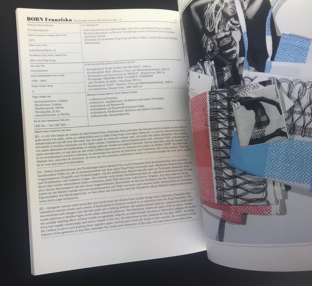 Swiss Design 2003: Desir Design (Swiss Federal Design Competition 2003 / Concours federal de design) 図録_写真1