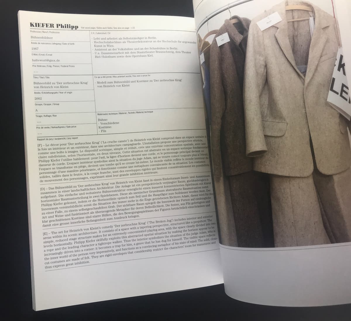 Swiss Design 2003: Desir Design (Swiss Federal Design Competition 2003 / Concours federal de design) 図録_写真2