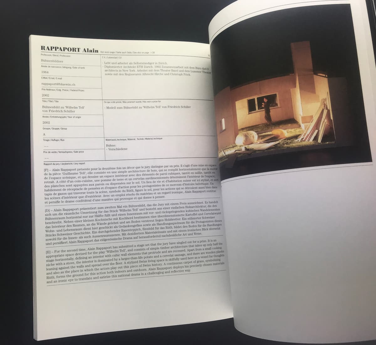 Swiss Design 2003: Desir Design (Swiss Federal Design Competition 2003 / Concours federal de design) 図録_写真3