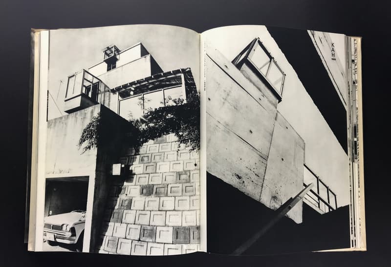 現代日本建築家全集 24 現代作家集 21